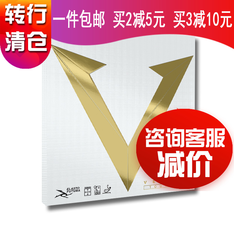 ½ðV