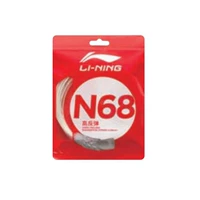 N68-AXJS014-1 Ivory White