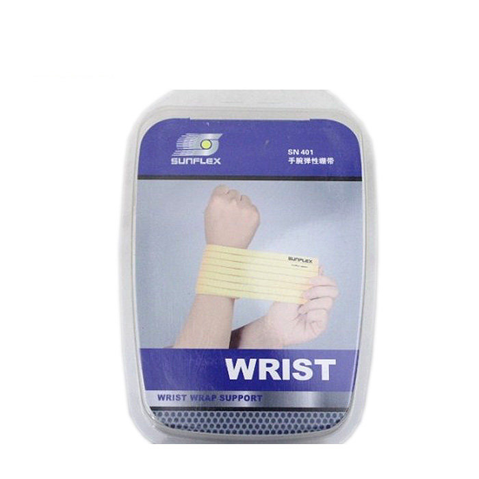 Protection sport - Ref 593235 Image 5