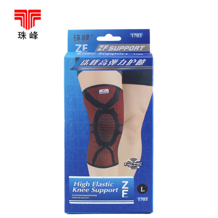 Protection sport - Ref 593250 Image 1