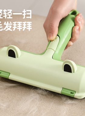 猫咪粘毛器去毛发神器吸附除毛器滚筒刷毛刮毛宠物狗猫毛清理器