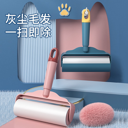 猫毛清理器宠物狗吸附神器