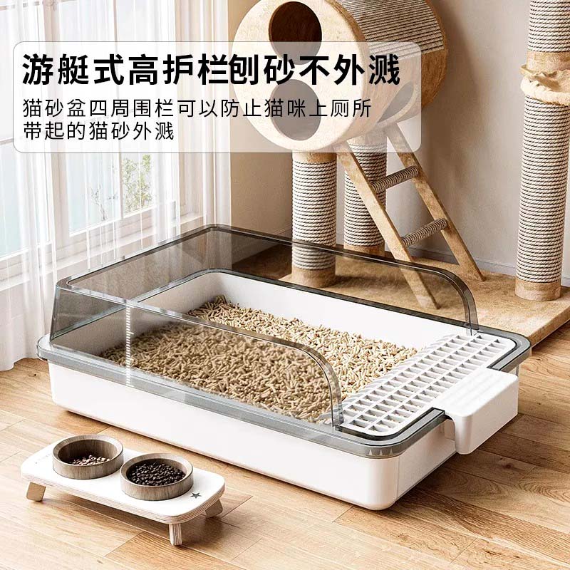 猫砂盆超大号防外溅猫屎盆家用新型幼猫专用小号半封闭防臭猫厕所