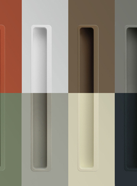 内嵌式衣柜抽屉隐形柜门把手开 槽彩色嵌入式白色暗装把手极简现