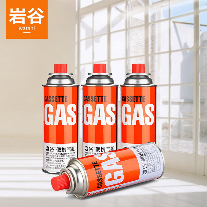日本岩谷气罐 便携卡式炉燃气瓶户外野营卡斯iwatani罐装丁烷气罐