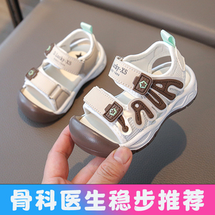 男女寶寶夏季 小童沙灘鞋 2歲軟底防滑防掉嬰幼兒學(xué)步鞋 機(jī)能涼鞋