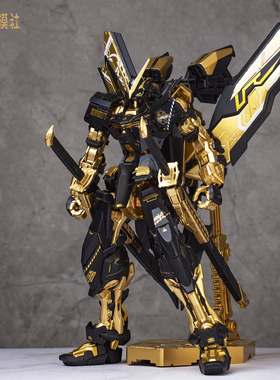 万代mg高达红异端1/100板喷改黑武士配色男孩机甲模型喷涂包邮