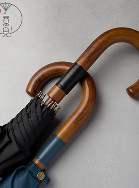 Greenstone意见木质弯钩雨伞10骨长柄伞男复古商务高端直杆雨伞