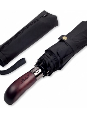 恋人赵露思阮妤同款雨伞英国balios雨伞自动双层高级商务伞晴雨伞