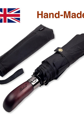 英国Balios雨伞双层实木手柄男士商务高级伞自动折叠晴雨伞送礼