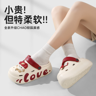 小个子防滑踩屎感厚底EVA洞洞鞋女款度假夏季外穿包头学生凉拖鞋