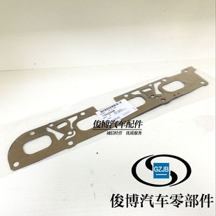 适用于新君威新君越GL8陆尊商务车排气歧管垫片排气歧管密封垫片