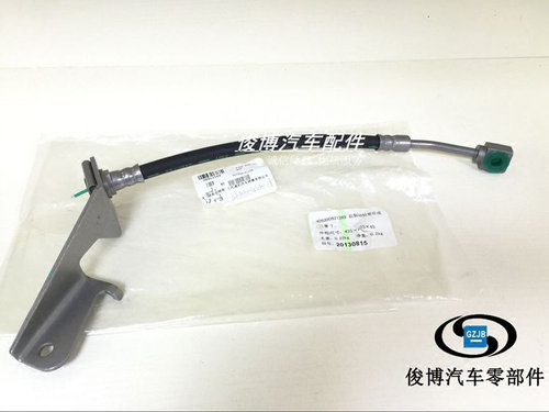 适用于老君越刹车油管君越刹车软管老君威世纪王朝刹车软管油管