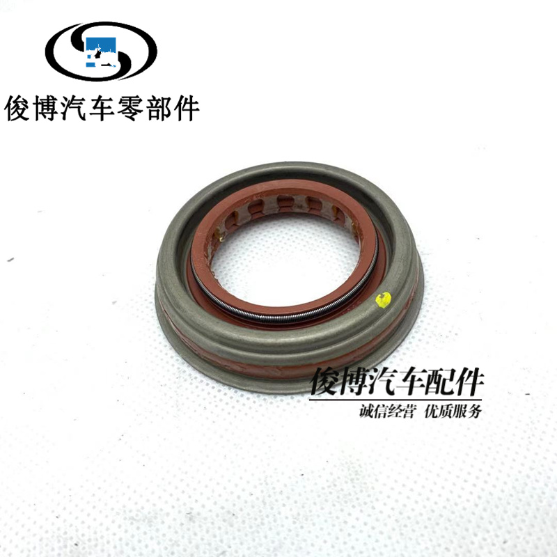 适用于昂科威2.0T15-18半轴油封后桥轴密封件XTS4驱后差速器油封