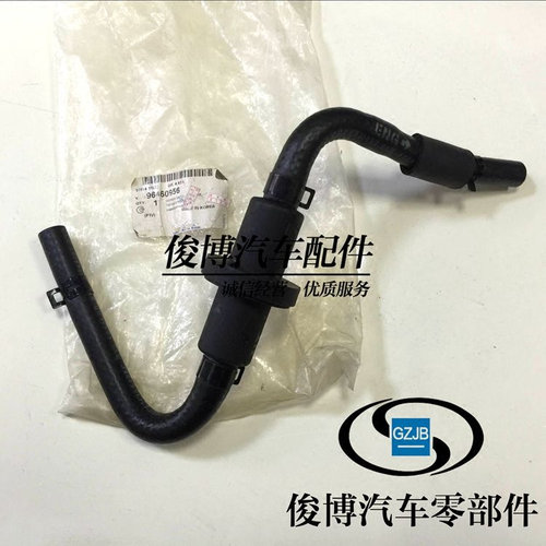 适用于景程刹车助力器真空泵软管刹车鼓胶管 刹车助力器软管