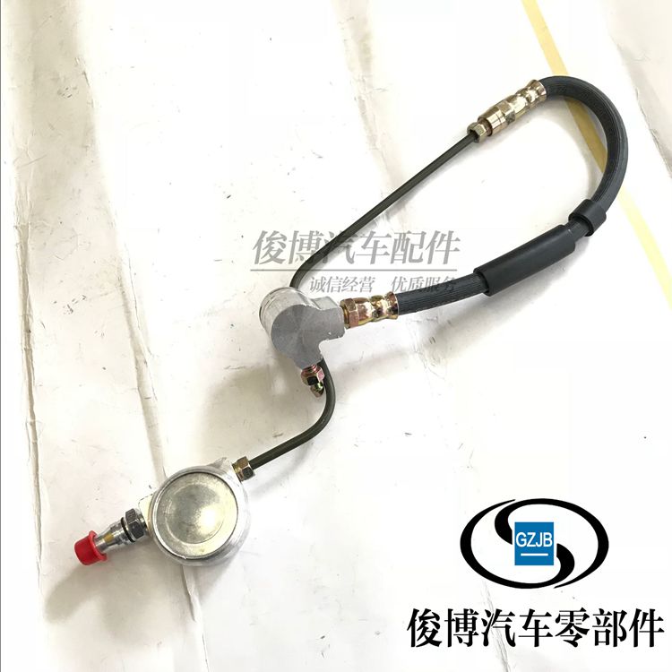 适用于君威2.0离合器总泵油管老君威离合器总泵软管铁管硬管 正厂