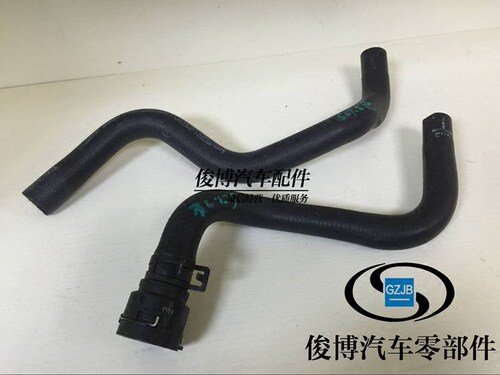 适用于10-14新赛欧1.2/1.4 暖风水管 加热器进出口软管