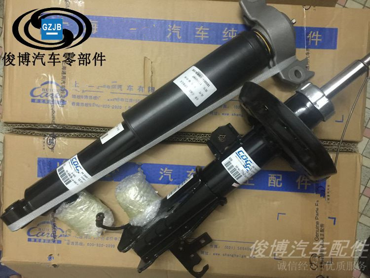 适用于别克新君威新君越昂科雷前后减震器/机避震器高配带电感