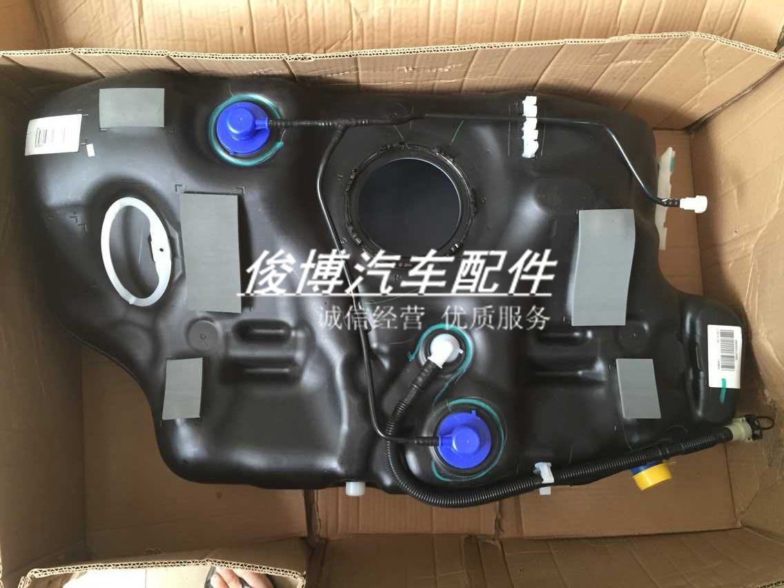 适用于科鲁兹英朗汽油油箱 燃油箱 汽油箱总成 全新