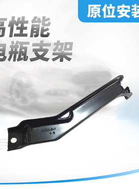 适用于科鲁兹英朗电瓶支架 英朗GT XT 蓄电池固定支架上托架