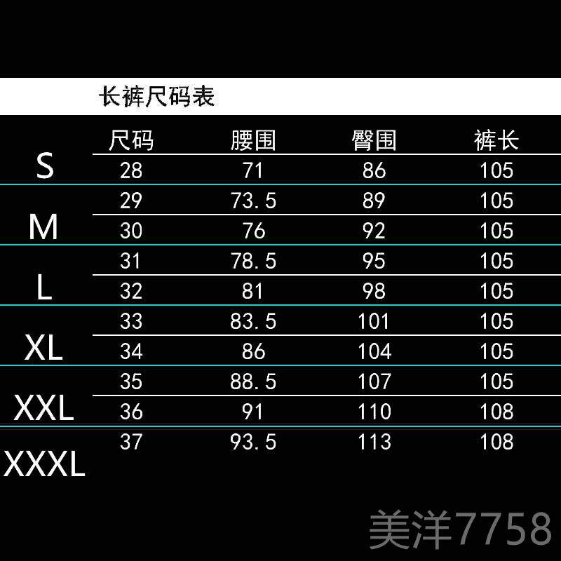 高档发型师力夜店舞台表演装打底衫演出服男歌手个性服潮弹流蓝背