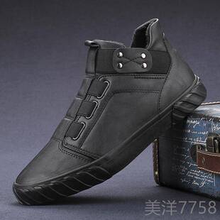 高帮皮鞋英蹬男士马伦风黑色短靴子夏季透气板鞋一脚板鞋男丁