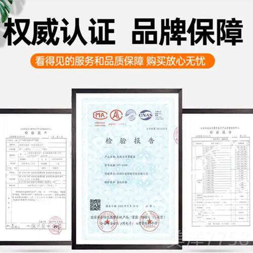高档汽货车载北GP防屏反蔽斗跟踪探定检位无线信S号探测干涉扰测