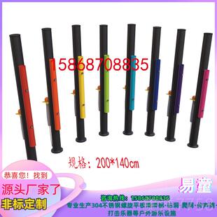 高档幼儿敲园户外打击乐器儿童公园景区商声场传筒音击乐鼓琴金属