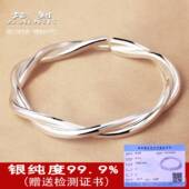 高档烙刻简约手工银饰丝复麻花999时银手镯女个性 古尚开口纯银绞