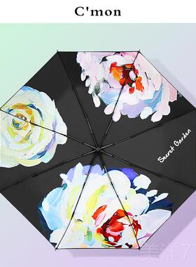 高档阳Cmon油花影太伞防晒紫外线遮阳伞复古小画黑伞折晴雨伞女叠