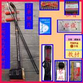 高档初学二胡器零基 成人学生练者习娱乐用彩木 础民族乐乐器
