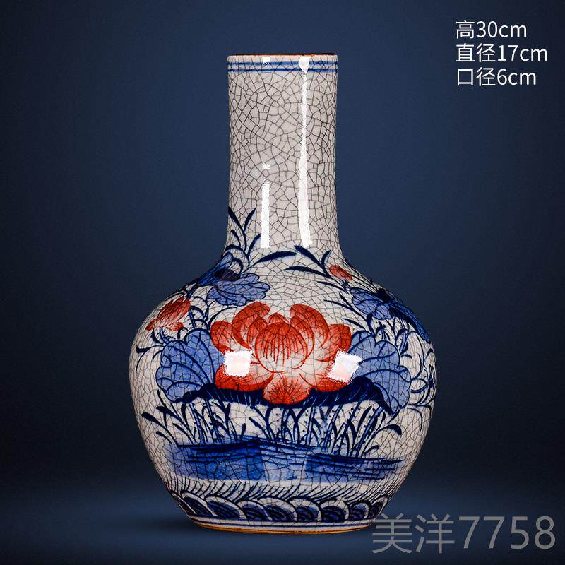 高档景德镇陶瓷器仿古瓶裂纹青瓷花新中花式客饰厅电视柜装工艺品