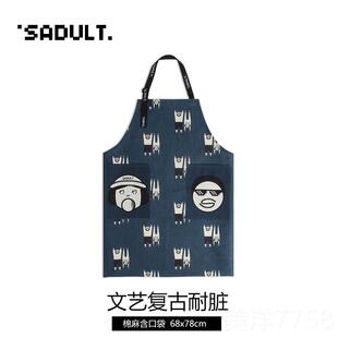 高档Sault可卡通家用烘焙厨房做饭无袖d棉麻围裙水防爱防油围腰工