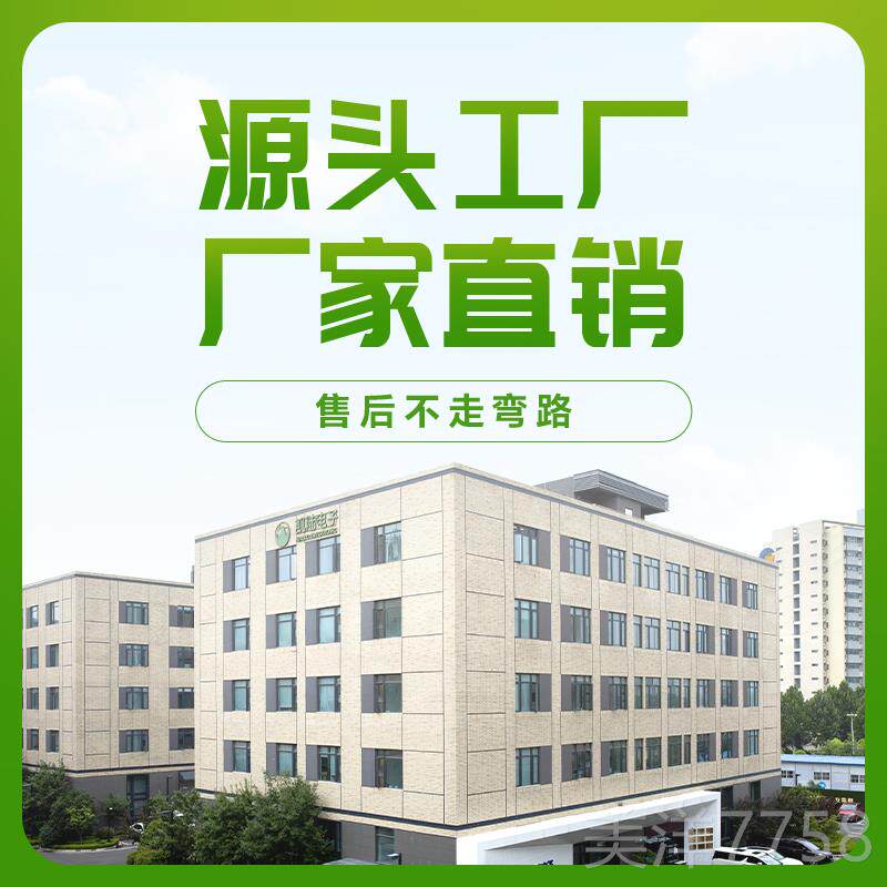 高档可燃检测仪瓦斯气燃气检漏仪氟利昂体检测仪测漏斯泄漏警报瓦