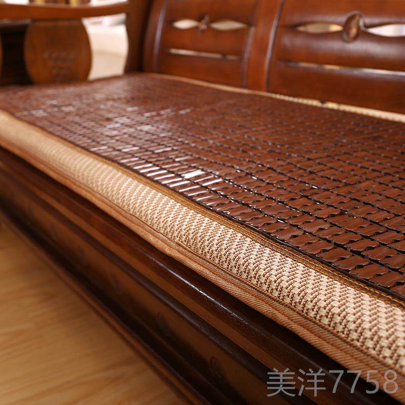 高档夏绵季将竹凉席实木沙发垫红木沙发定坐垫高密度海单人可制定