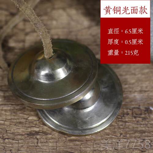 高档尼泊尔手工铃法铃撞铃纯铜碰双磬钟愈治系冥想乐碰器