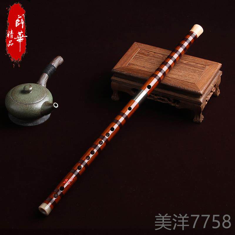 高档笛子精品专业演奏一节苦笛典竹笛精制笛乐器珍子品横笛藏