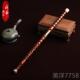 高档笛子精品专业演奏一节苦笛典竹笛精制笛乐器珍子品横笛藏