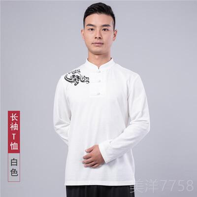 高档劲武春太极服短袖术TT恤队服夏太极文化衫新中式女功夫衫武男
