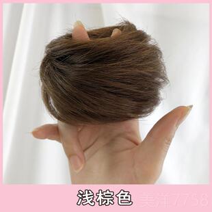 高档子头丸假发真发女半子头盘发花丸苞头自然逼真懒人蓬松假发包