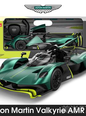 高档斯RASTA车R星辉1:14阿顿马丁童RC遥控赛车跑男孩儿电动玩具汽