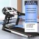 高档新款 动小电型折叠超音减震爬坡大型室内健静房 跑步机家身用款