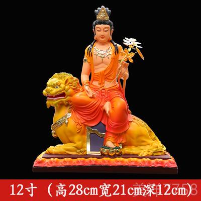 高档家居文殊菩普贤菩萨寺佛像供奉白玉文殊萨普佛像萨华菩岩三贤