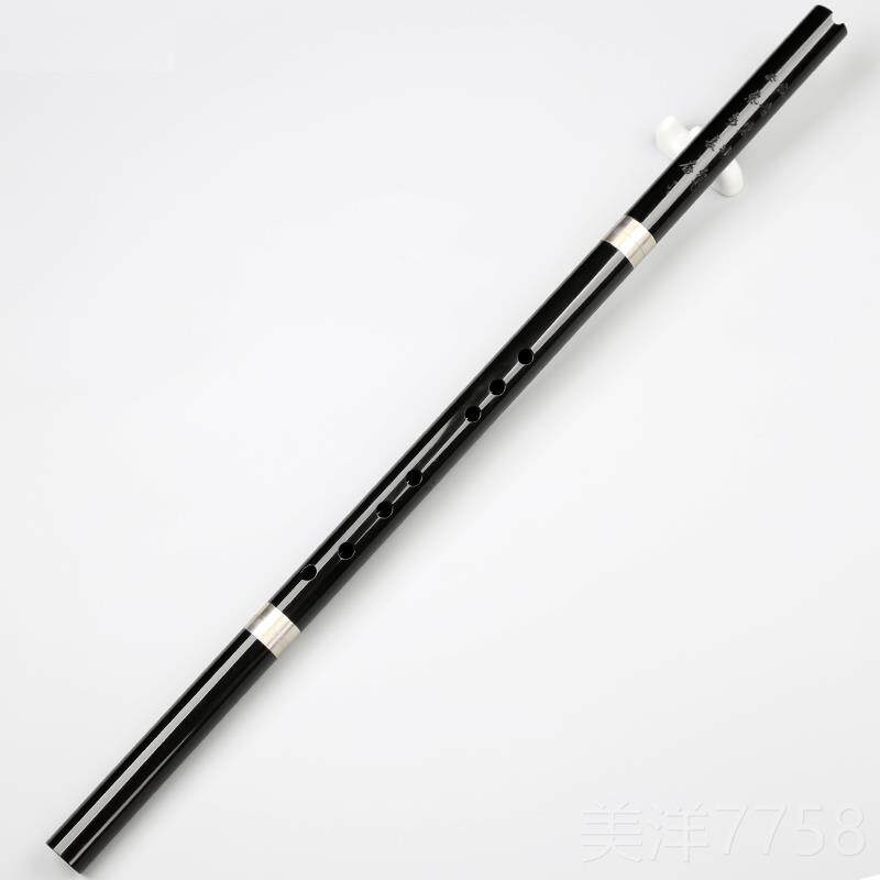 高档梦兮潇有机o玉箫树箫通口洞箫 八孔短箫初学专业演奏古脂风乐