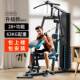 高档J运X军霞综合训练器单量人站健身器材多功用能一体家力训练动