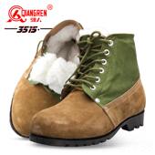 防滑老棉 加绒防寒羊靴毛劳大保头鞋 高档3515强人保暖毛皮鞋 男冬季