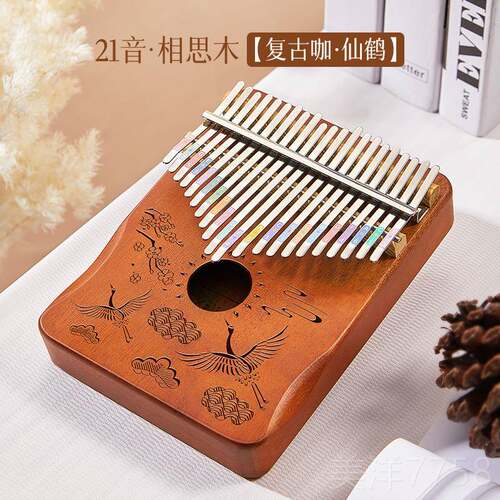高档211音拇指琴7音卡巴琴初林学钢者女生孩子生日礼物手指琴网红