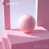 高档艾扬格Lif e筋膜瑜伽按摩健身肌肉放松足酸底手臂肩颈球释放