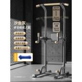 高档落地单杠家用室内成人吊引体向童上器庭单双杠儿拉伸杠家健身