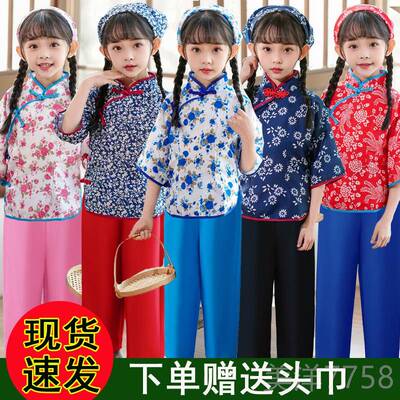 高档姑服装儿村童采茶服农庆村衣服女童民秧国歌农民表演服阿嫂演